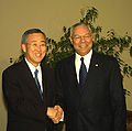 Thumbnail for version as of 23:38, 2 February 2009