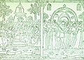 Thumbnail for version as of 17:49, 25 July 2007