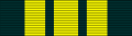 Thumbnail for version as of 15:38, 16 May 2008