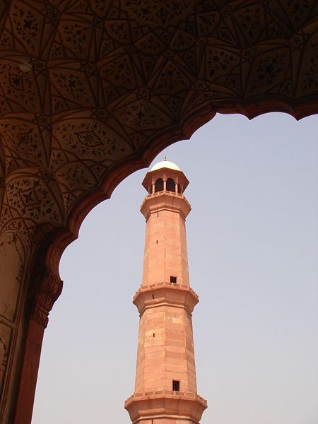 File:Shahi Mosque 6.jpg
