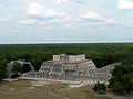 Thumbnail for version as of 21:48, 18 December 2007