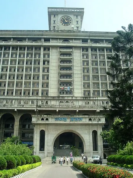 File:Nagar Bhaban.A.M.R.jpg