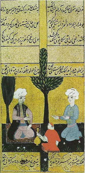 File:Ottoman Garden.jpg