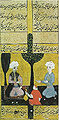 Thumbnail for version as of 18:31, 21 December 2007