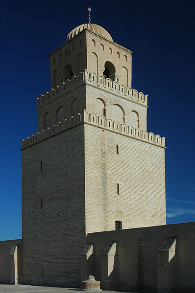 File:TUNISIE KAIROUAN 02.jpg