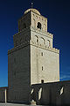 Thumbnail for version as of 01:27, 7 December 2008