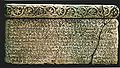 Thumbnail for version as of 00:01, 23 May 2008