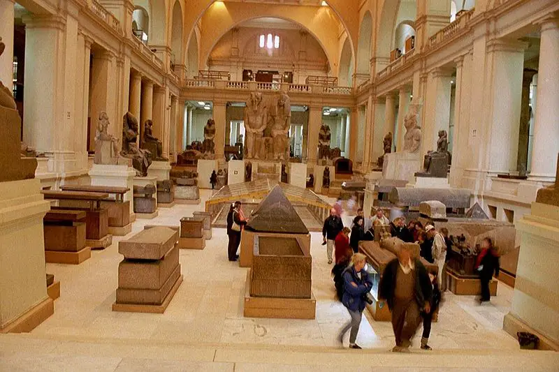 File:GD-EG-Caire-Musée007.JPG