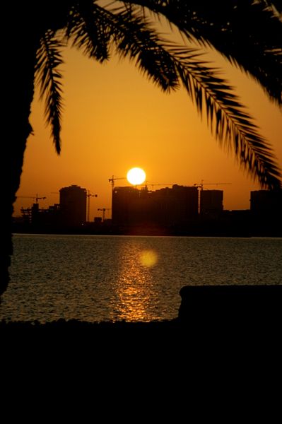 File:Good Morning Doha.JPG