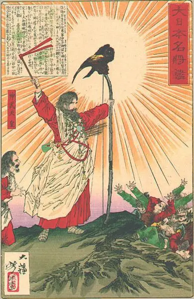 File:Emperor Jimmu.jpg