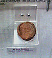 Thumbnail for version as of 15:20, 23 August 2007