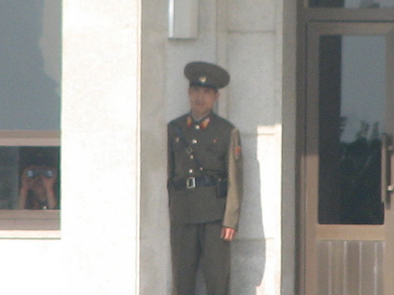 File:Panmunjeom DPRK Guards.jpg