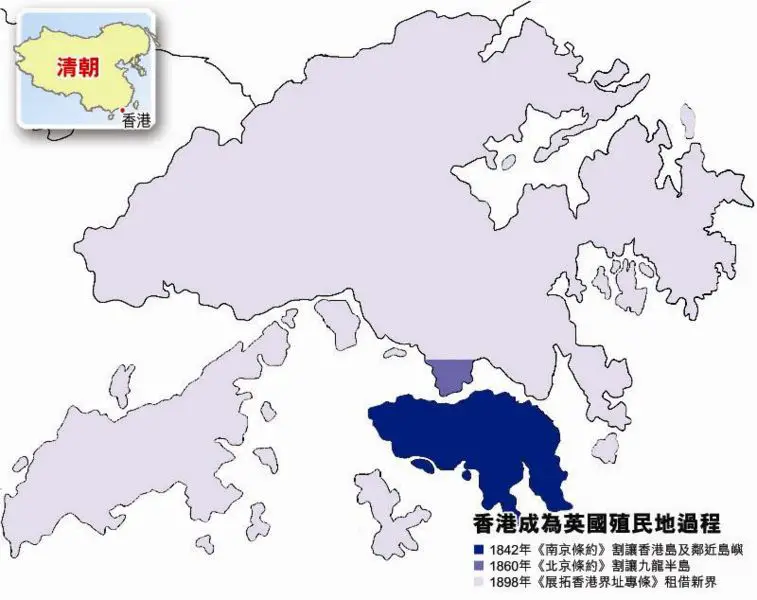 File:Hkcolonyprocess.jpg
