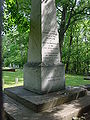 Thumbnail for version as of 22:47, 21 June 2006