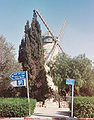 Thumbnail for version as of 05:16, 29 December 2006