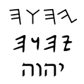 Thumbnail for version as of 16:41, 18 July 2007