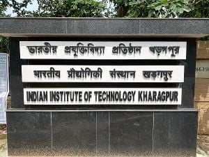 IT Kharagpur nameplate at the entrance.jpg