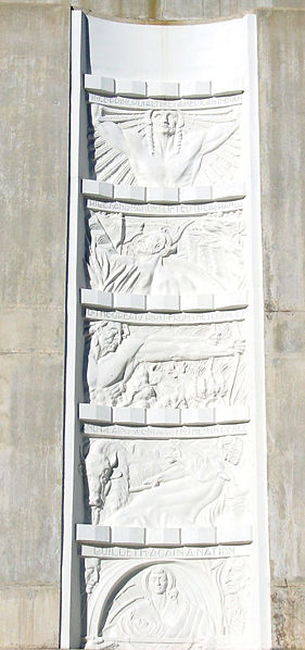 File:Art Deco Column.jpg