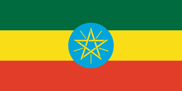 File:Flag of Ethiopia.svg
