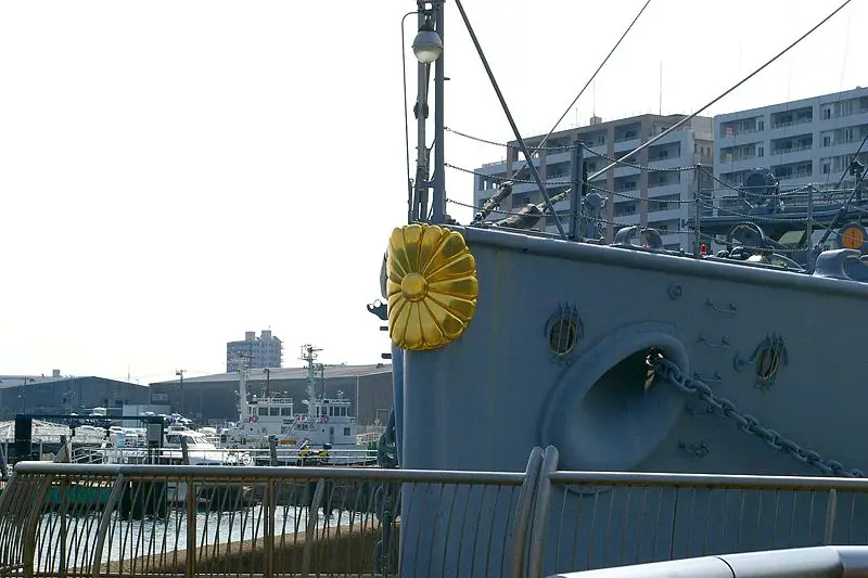 File:Imperial Seal of Japan.jpg