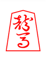 Thumbnail for version as of 04:09, 1 November 2006