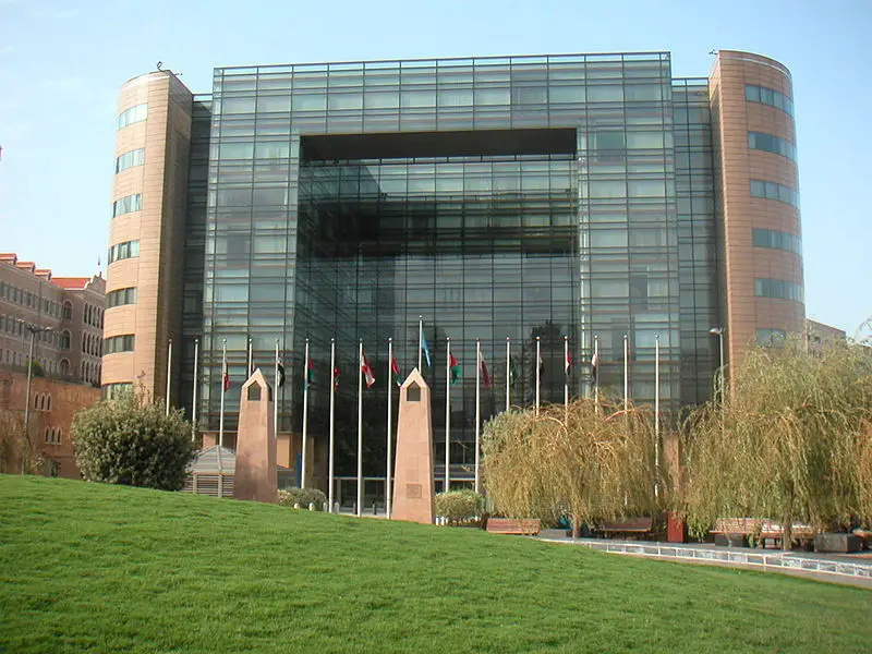 File:UNbeirut.jpg