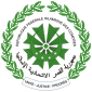 Seal of Comoros