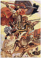 Thumbnail for version as of 21:08, 17 January 2009