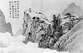 Thumbnail for version as of 15:06, 16 December 2007