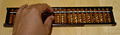 Thumbnail for version as of 17:56, 10 December 2007