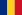 Flag of Kingdom of Romania
