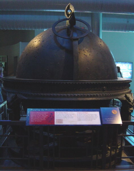 File:ChineseCelestialGlobe.jpg