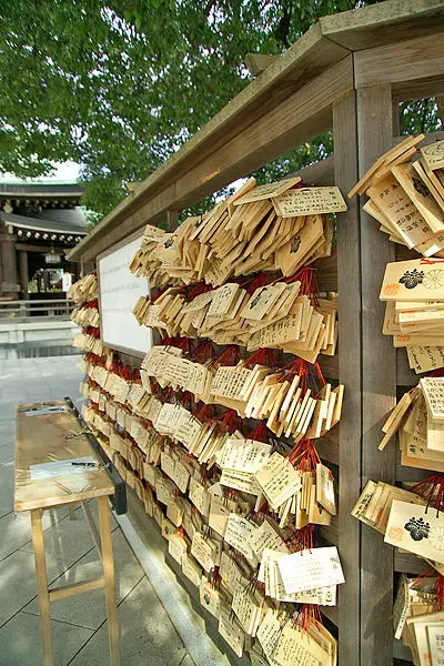 File:EmaMeijiShrine1197.jpg