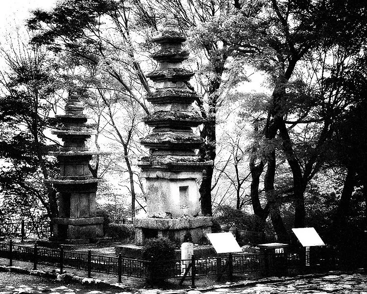 File:Nammaetap.jpg