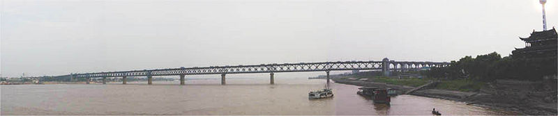 File:YangtzeWuhanFirstBridge.jpg