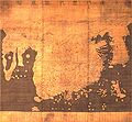 Thumbnail for version as of 22:47, 3 October 2007