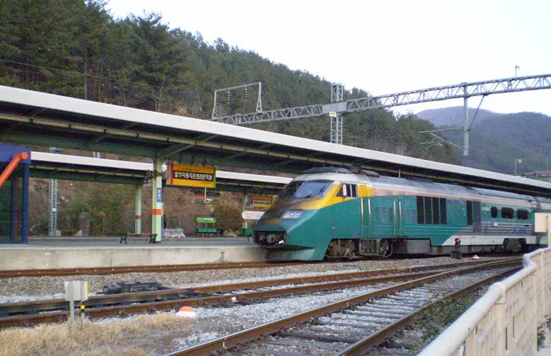 File:Miryang station saemaeul.jpg