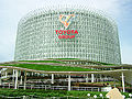Thumbnail for version as of 21:51, 16 December 2007
