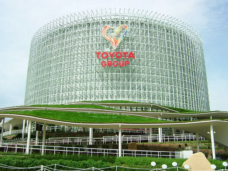 File:Toyota Group Pavilion.jpg