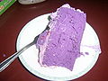 Thumbnail for version as of 20:31, 14 August 2006