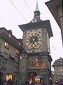 Thumbnail for version as of 12:49, 3 June 2007