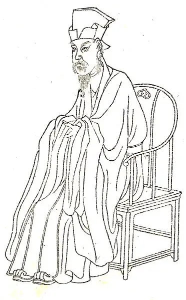 File:Shou Toni.jpg