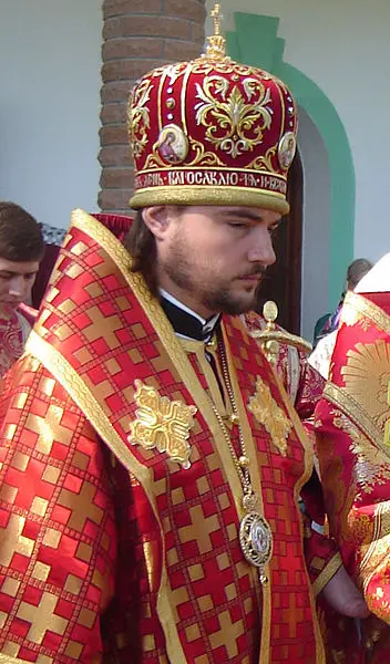 File:Bishop Alexander (Drabynko).jpg
