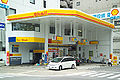 Thumbnail for version as of 15:10, 29 October 2008