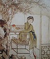 Thumbnail for version as of 11:16, 6 October 2008