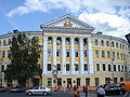 Thumbnail for version as of 18:58, 18 December 2008