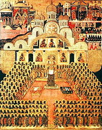 Iconoclasm - New World Encyclopedia