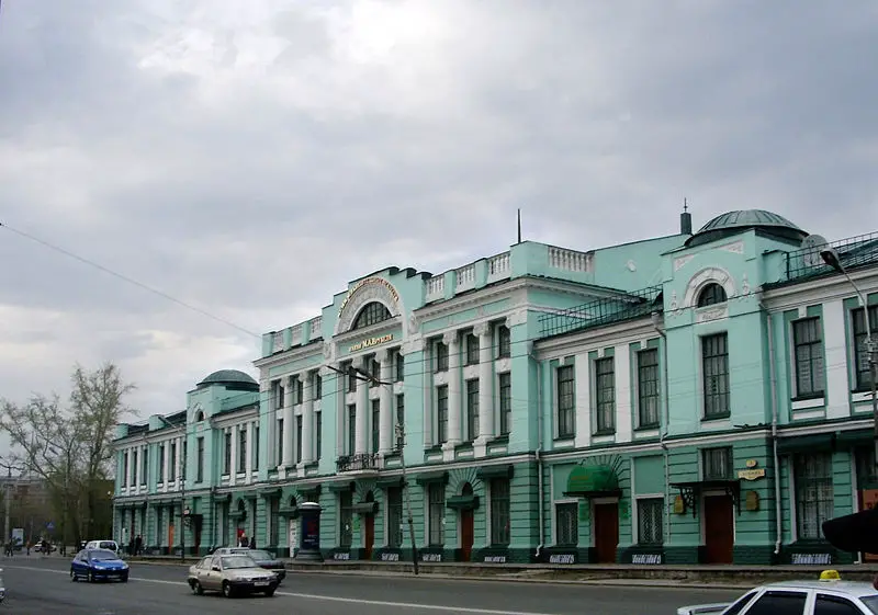 File:Omsk Vrubel Museum.jpg