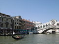 Thumbnail for version as of 04:27, 19 July 2007