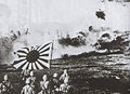 Thumbnail for version as of 17:25, 7 May 2008